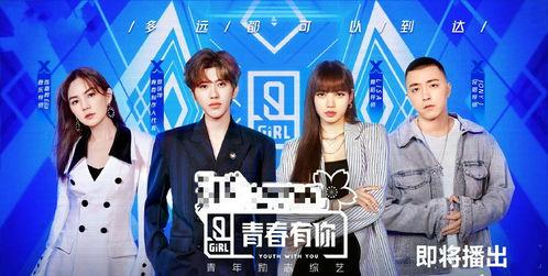 晚上有什么娱乐爆料,揭秘今晚热门事件与明星动态  第3张