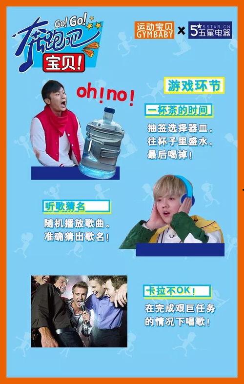 六合家中宝a最新爆料,揭秘神秘家族传承之谜 第3张 六合家中宝a最新爆料,揭秘神秘家族传承之谜 第3张