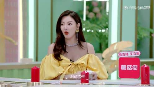 小司娱乐吃瓜,揭秘娱乐圈吃瓜背后的真相  第3张